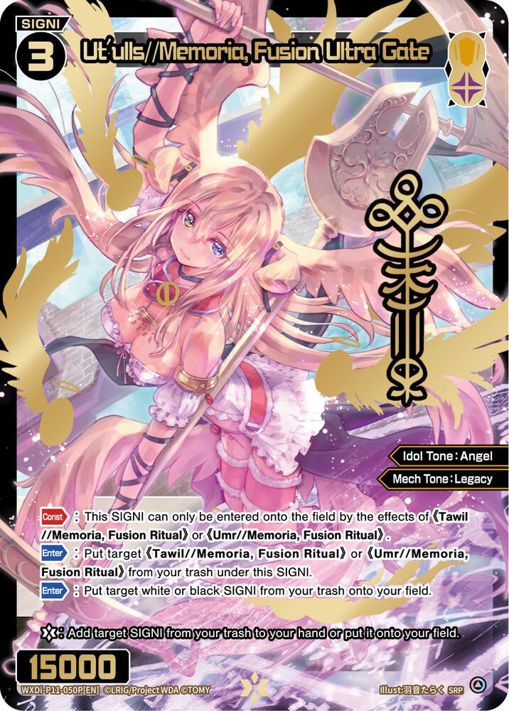 Ut'ulls//Memoria, Fusion Ultra Gate (SRP), Reunion Diva WXDi-P11-050P[EN]