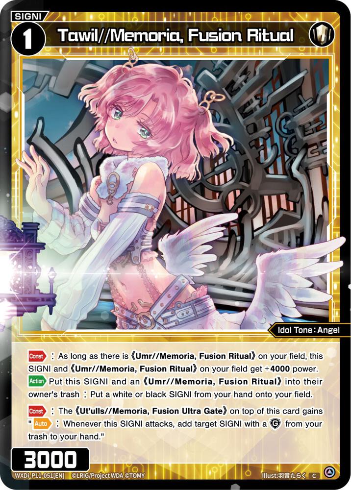 Tawil//Memoria, Fusion Ritual, Reunion Diva WXDi-P11-051[EN]