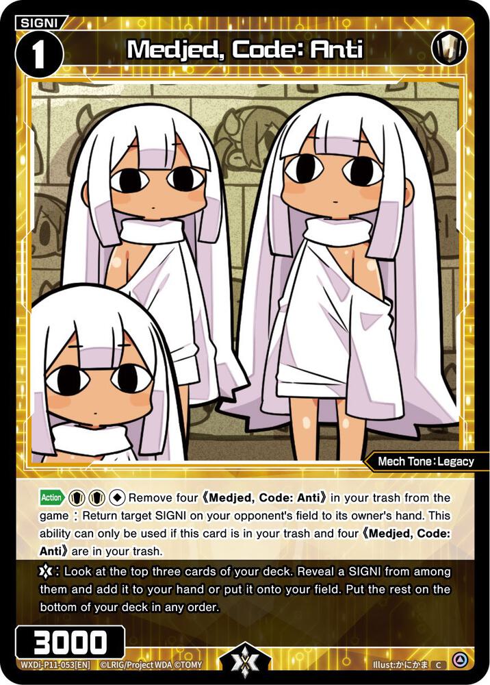 Medjed, Code: Anti, Reunion Diva WXDi-P11-053[EN]
