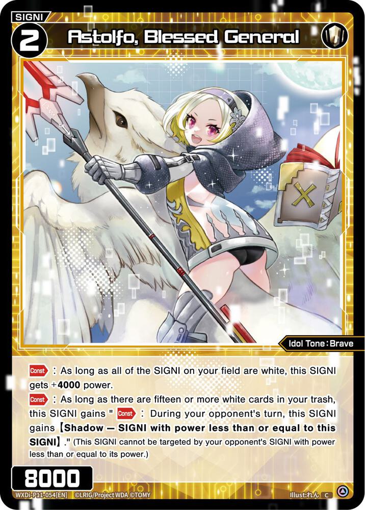 Astolfo, Blessed General, Reunion Diva WXDi-P11-054[EN]