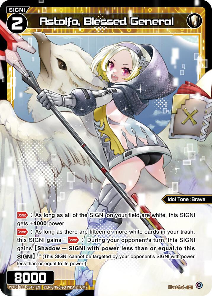 Astolfo, Blessed General (Parallel Foil), Reunion Diva WXDi-P11-054P[EN]