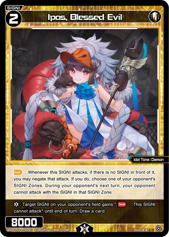 Ipos, Blessed Evil, Reunion Diva WXDi-P11-055[EN]