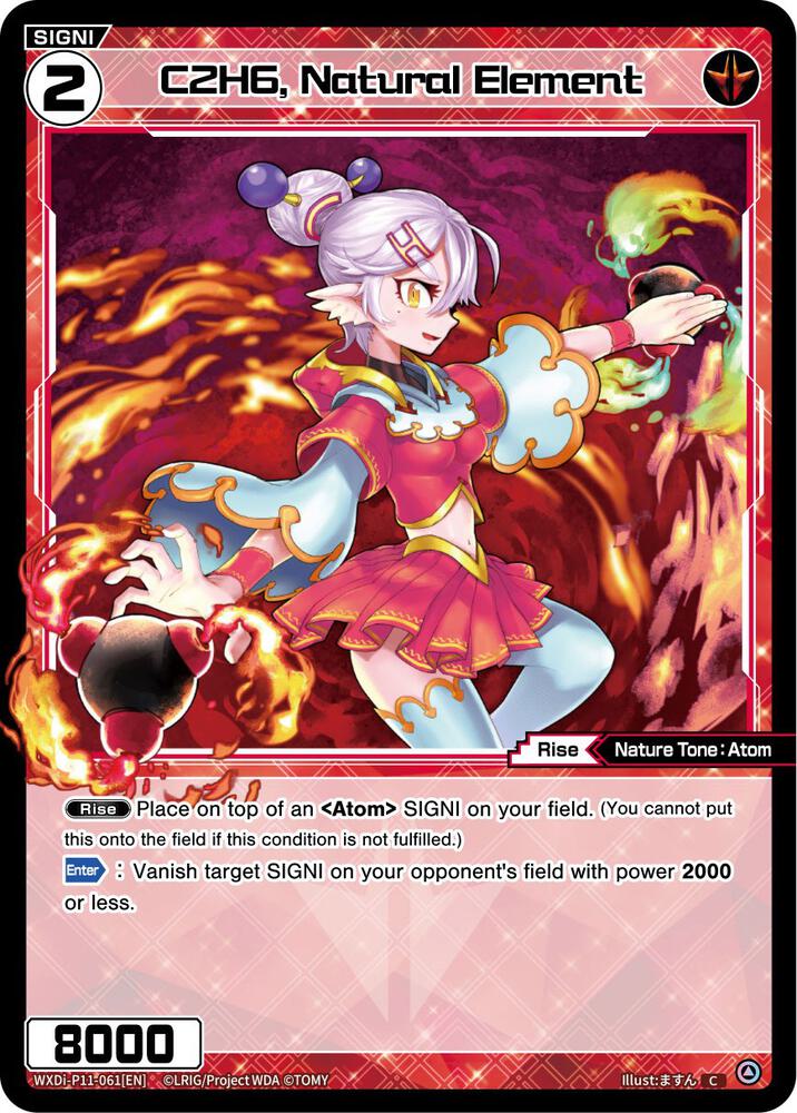 C2H6, Natural Element, Reunion Diva WXDi-P11-061[EN]