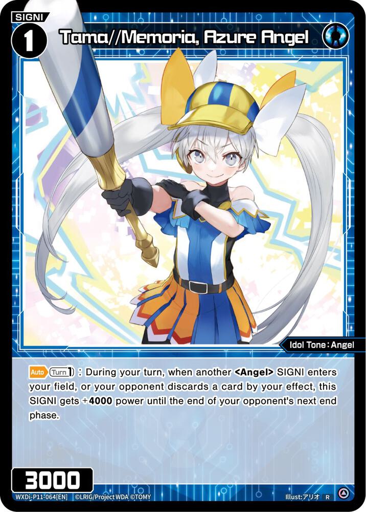 Tama//Memoria, Azure Angel, Reunion Diva WXDi-P11-064[EN]