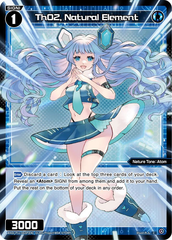 Th02, Natural Element (Parallel Foil), Reunion Diva WXDi-P11-065P[EN]