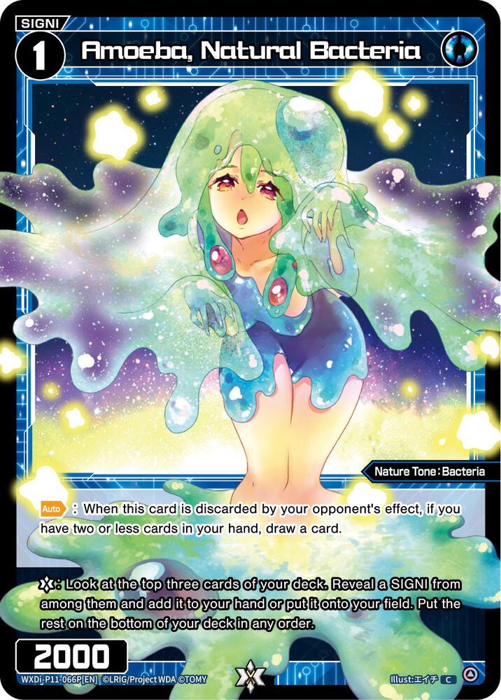 Amoeba, Natural Bacteria (Parallel Foil), Reunion Diva WXDi-P11-066P[EN]
