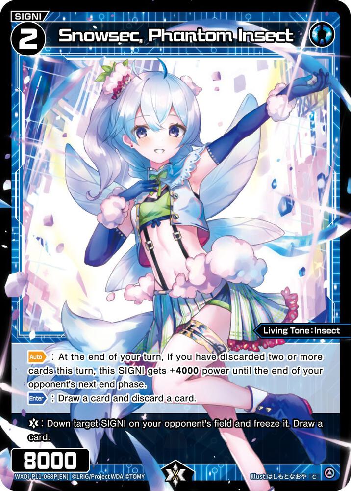 Snowsec, Phantom Insect (Parallel Foil), Reunion Diva WXDi-P11-068P[EN]