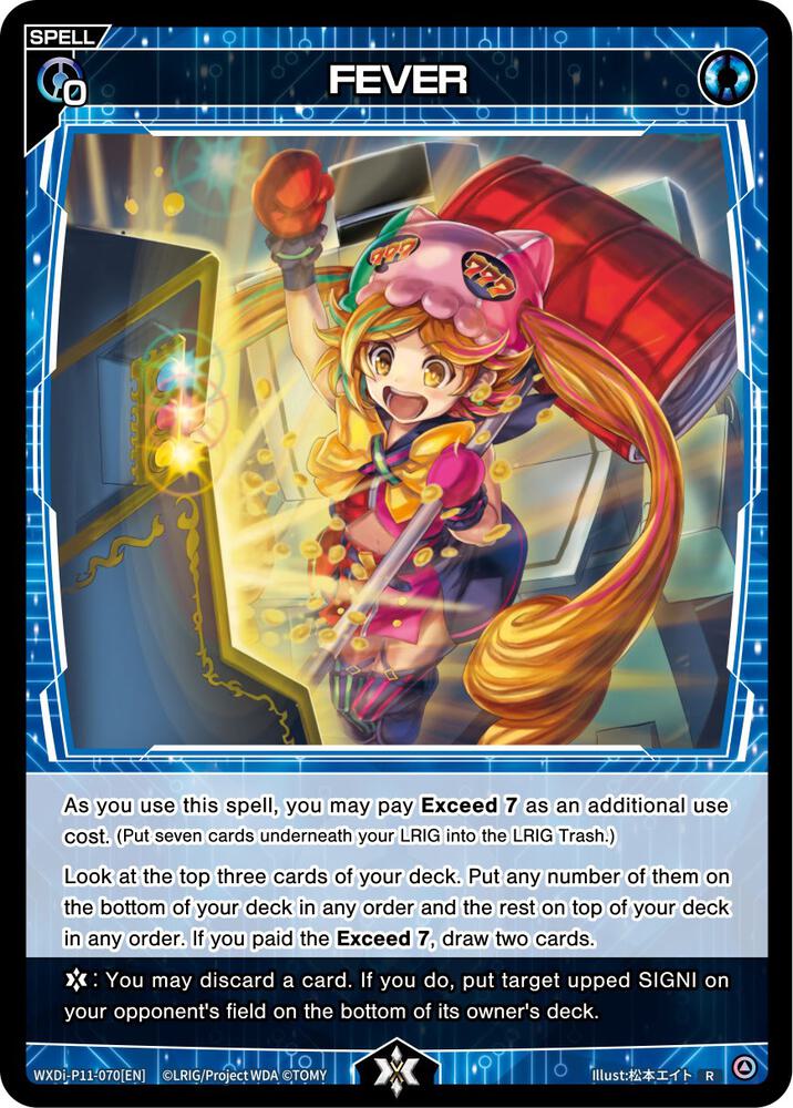 FEVER, Reunion Diva WXDi-P11-070[EN]