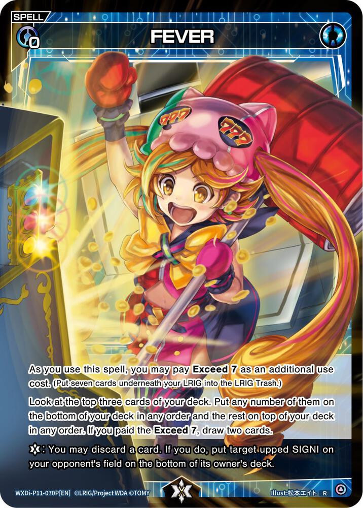 FEVER (Parallel Foil), Reunion Diva WXDi-P11-070P[EN]