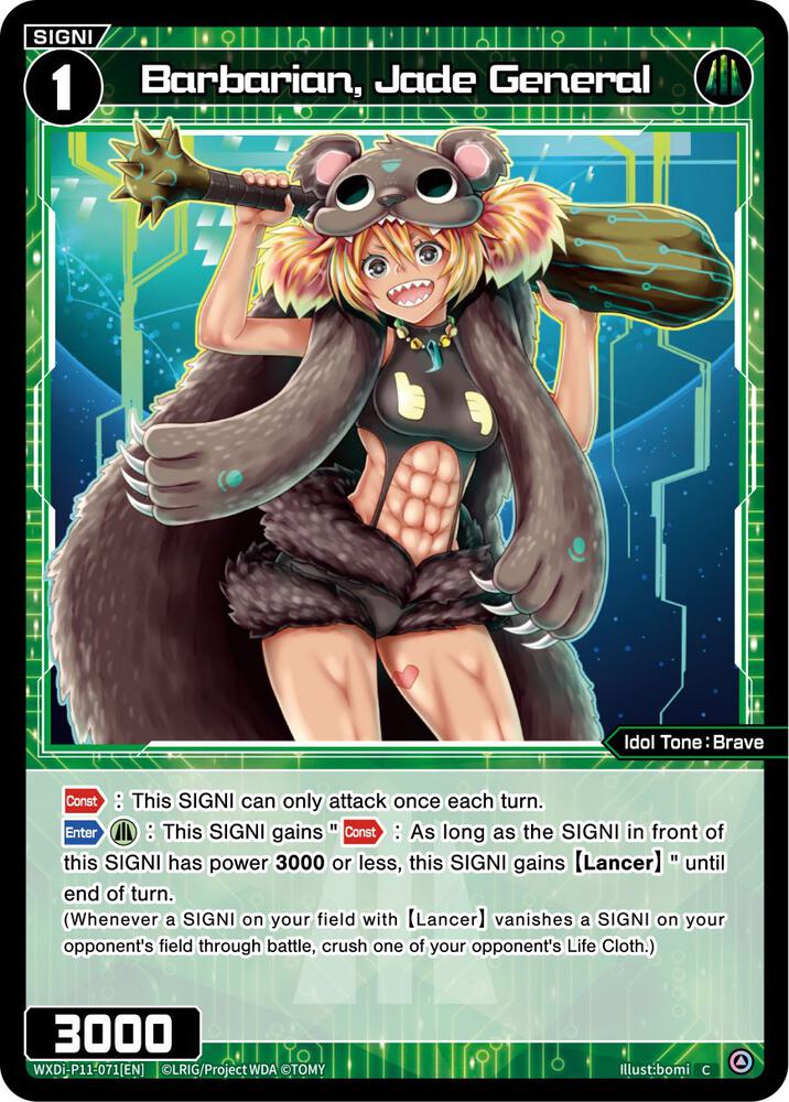 Barbarian, Jade General, Reunion Diva WXDi-P11-071[EN]