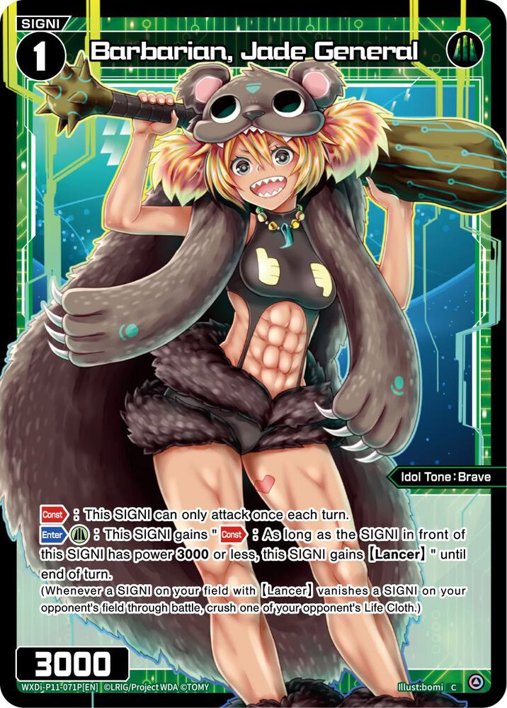 Barbarian, Jade General (Parallel Foil), Reunion Diva WXDi-P11-071P[EN]