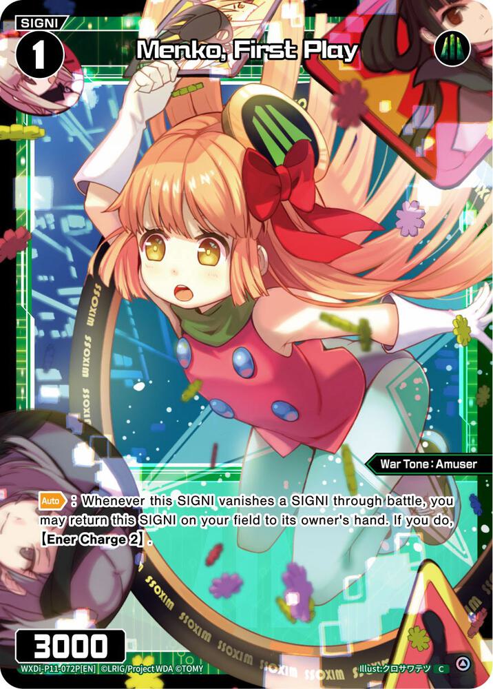 Menko, First Play (Parallel Foil), Reunion Diva WXDi-P11-072P[EN]