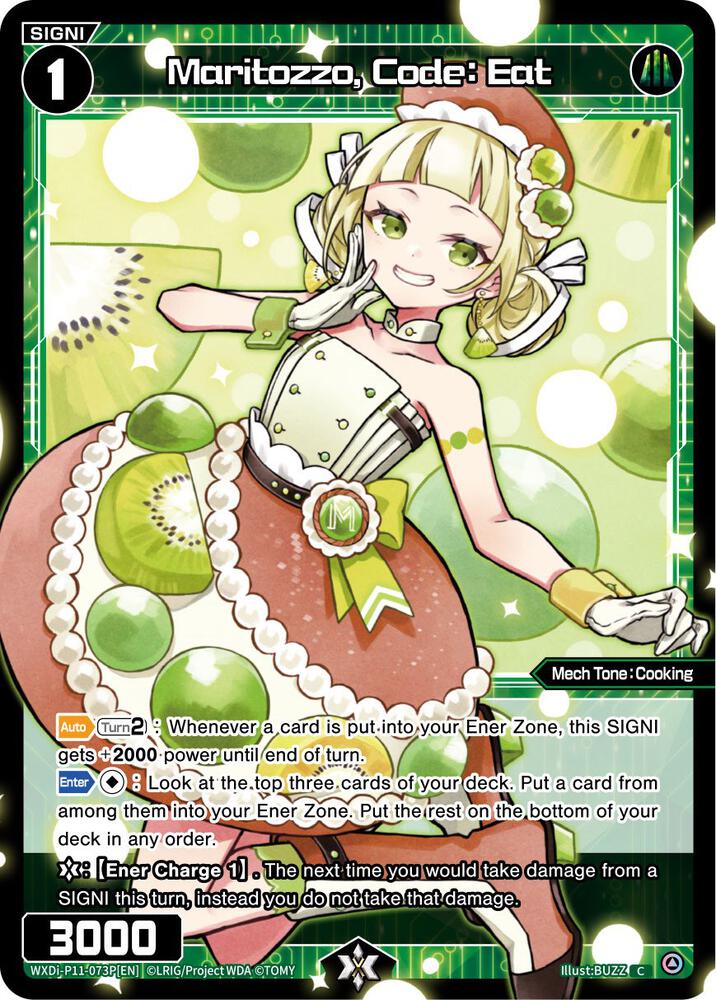 Maritozzo, Code: Eat (Parallel Foil), Reunion Diva WXDi-P11-073P[EN]