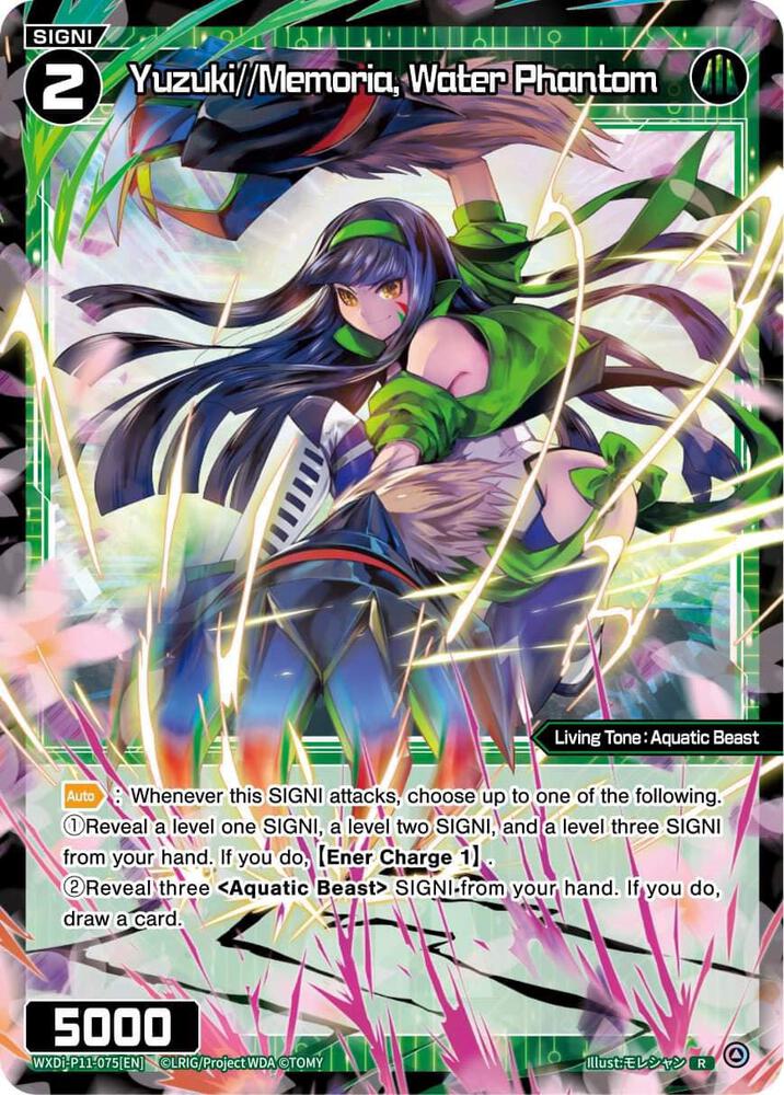 Yuzuki//Memoria, Water Phantom, Reunion Diva WXDi-P11-075[EN]