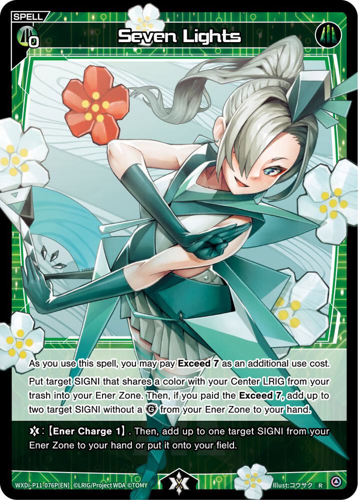 Seven Lights (Parallel Foil), Reunion Diva WXDi-P11-076P[EN]