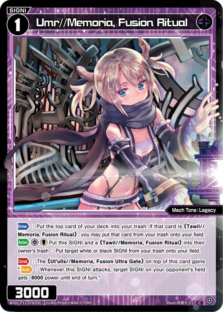 Umr//Memoria, Fusion Ritual, Reunion Diva WXDi-P11-078[EN]