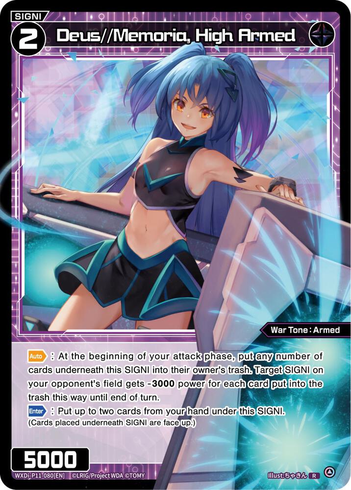 Deus//Memoria, High Armed, Reunion Diva WXDi-P11-080[EN]
