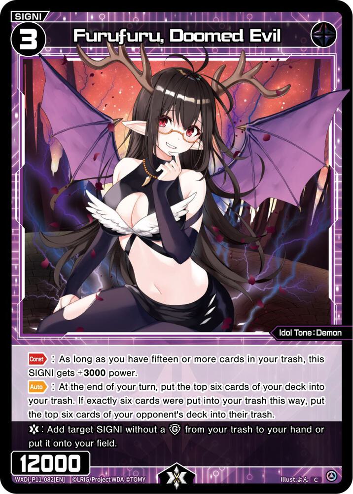 Furufuru, Doomed Evil, Reunion Diva WXDi-P11-082[EN]