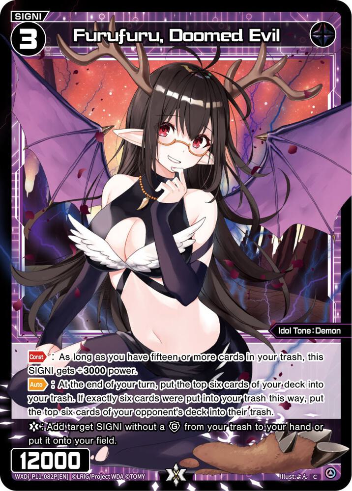 Furufuru, Doomed Evil (Parallel Foil), Reunion Diva WXDi-P11-082P[EN]
