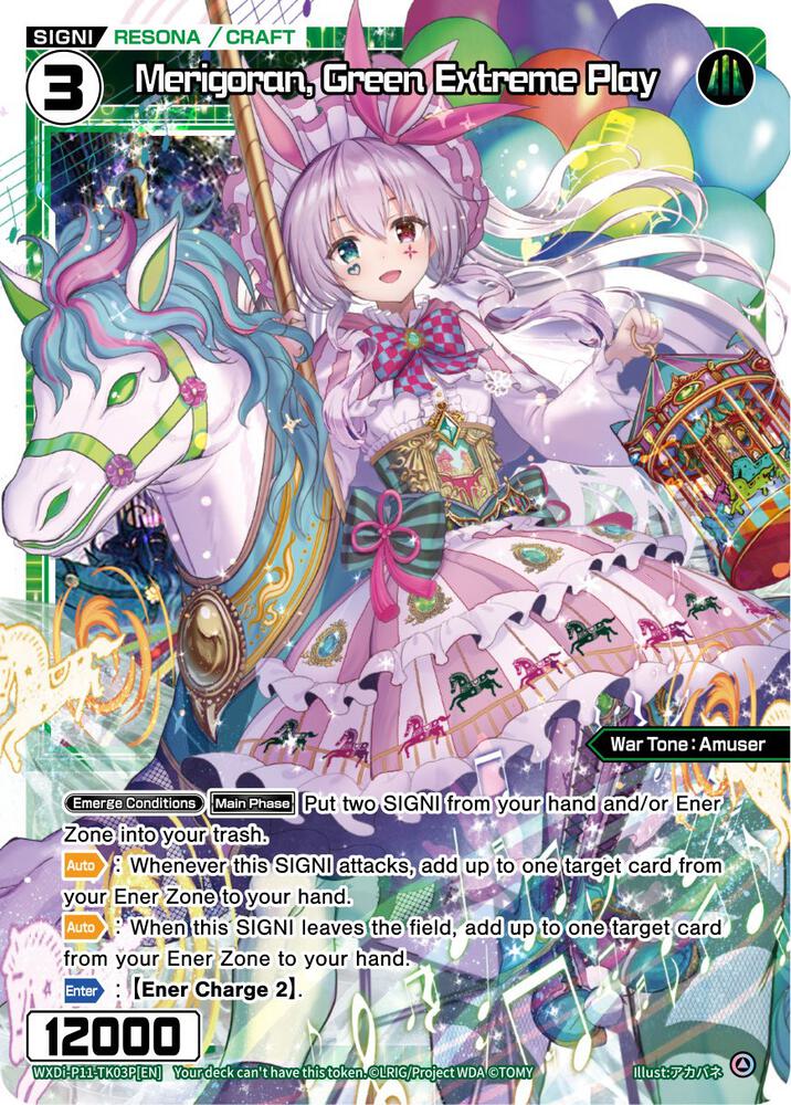 Merigoran, Green Extreme Play (Parallel Foil), Reunion Diva WXDi-P11-TK03P[EN]