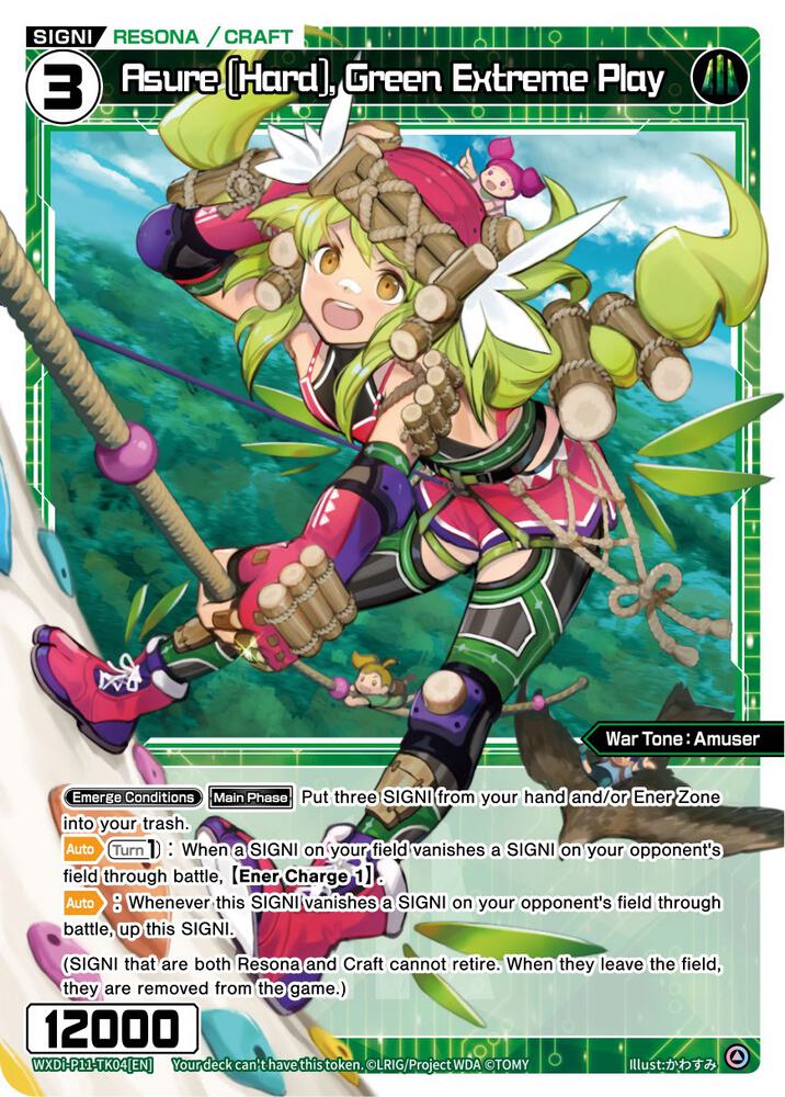Asure [Hard], Green Extreme Play, Reunion Diva WXDi-P11-TK04[EN]