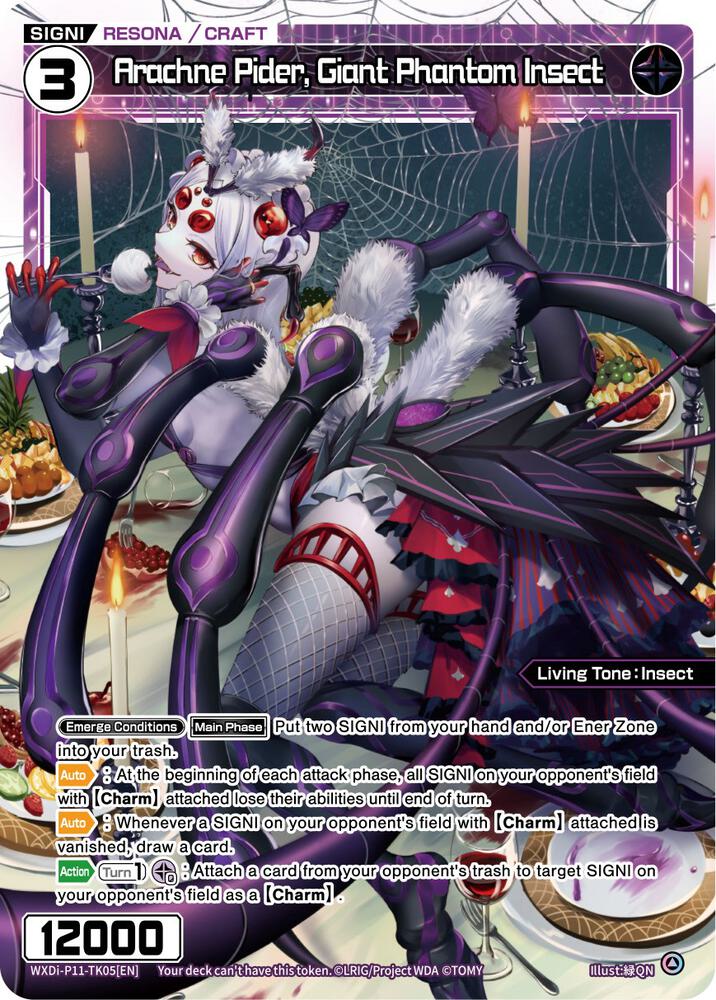 Arachne Pider, Giant Phantom Insect, Reunion Diva WXDi-P11-TK05[EN]