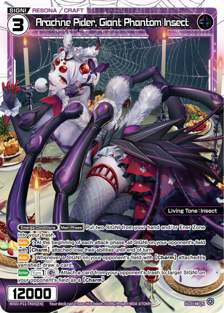 Arachne Pider, Giant Phantom Insect (Parallel Foil), Reunion Diva WXDi-P11-TK05P[EN]