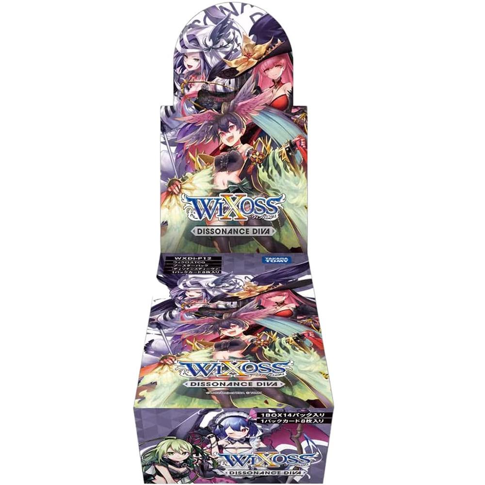 Dissonance Diva Booster Box, Dissonance Diva P543894
