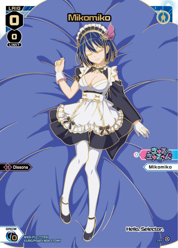 Mikomiko, Dissonance Diva WXDi-P12-???[EN]