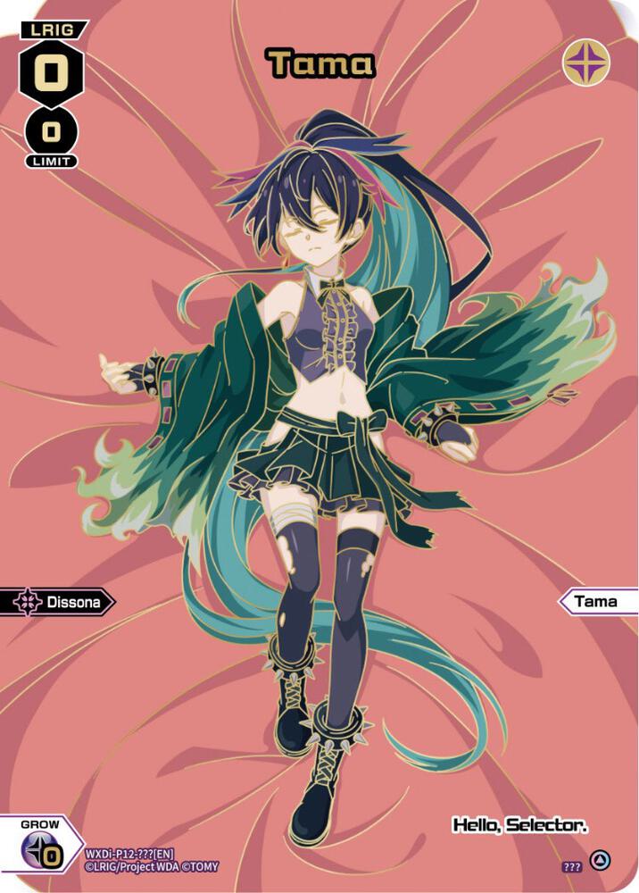 Tama, Dissonance Diva WXDi-P12-???[EN]
