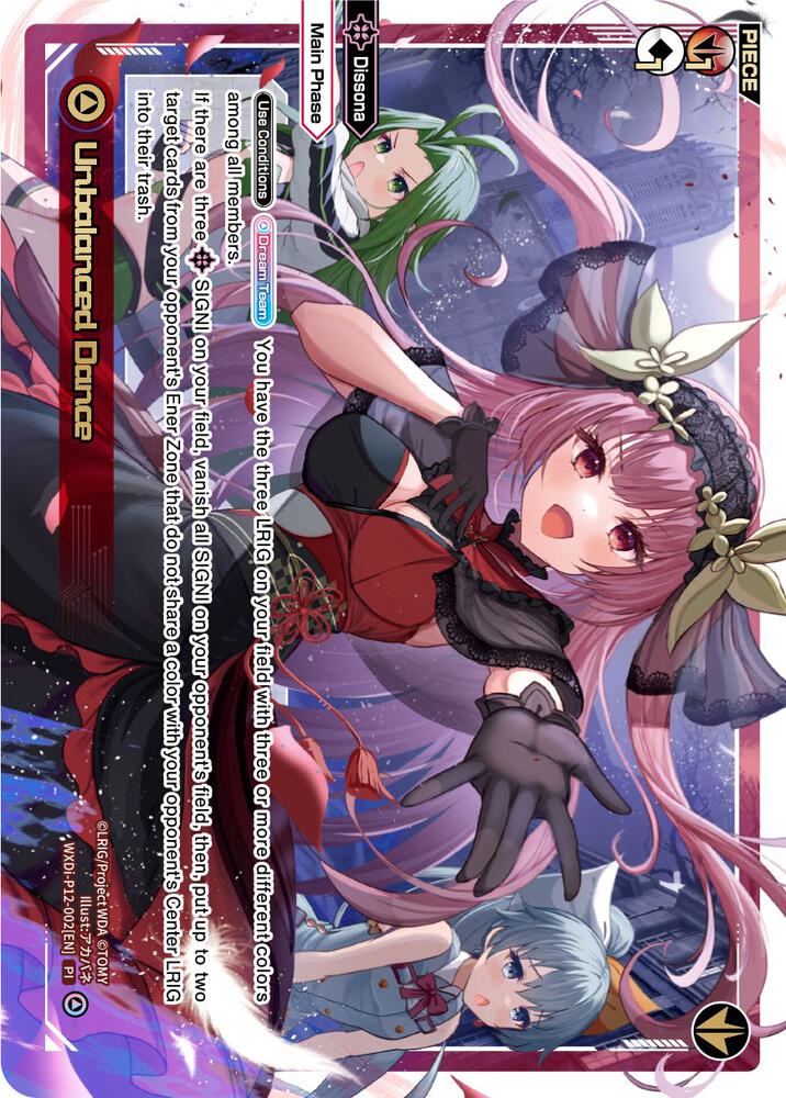 Unbalanced Dance, Dissonance Diva WXDi-P12-002[EN]