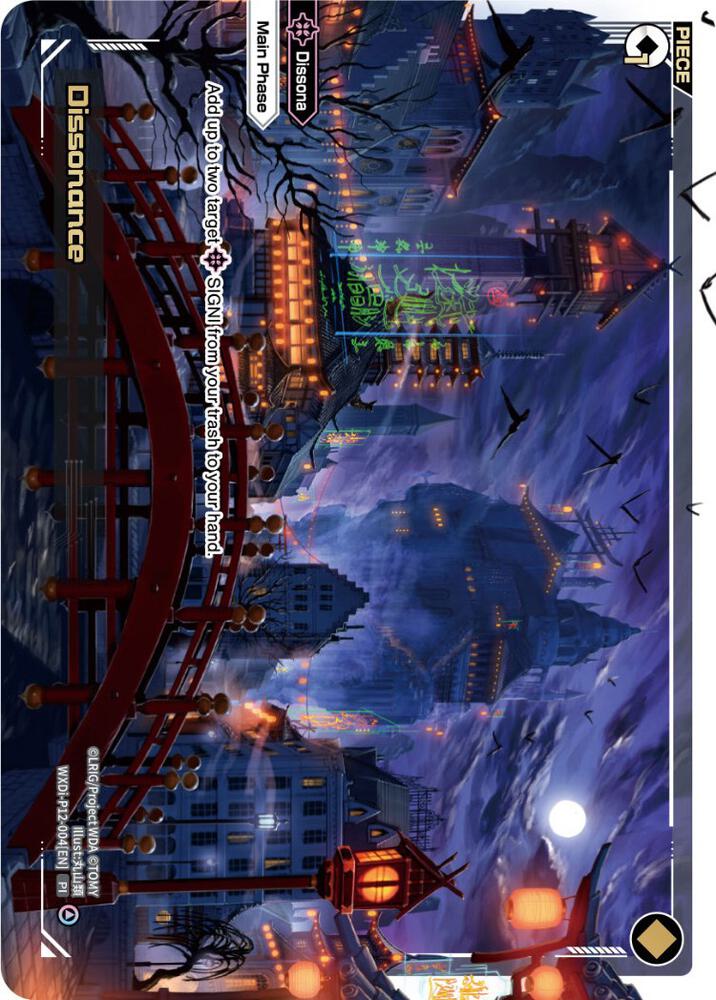 Dissonance, Dissonance Diva WXDi-P12-004[EN]