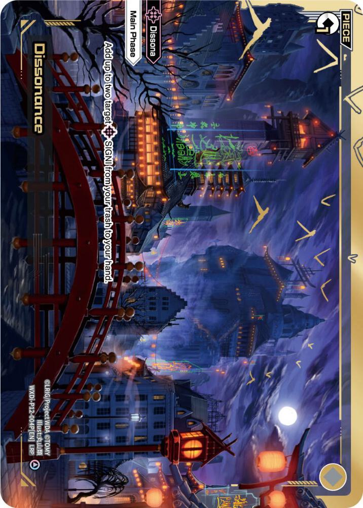 Dissonance (LRP), Dissonance Diva WXDi-P12-004P[EN]