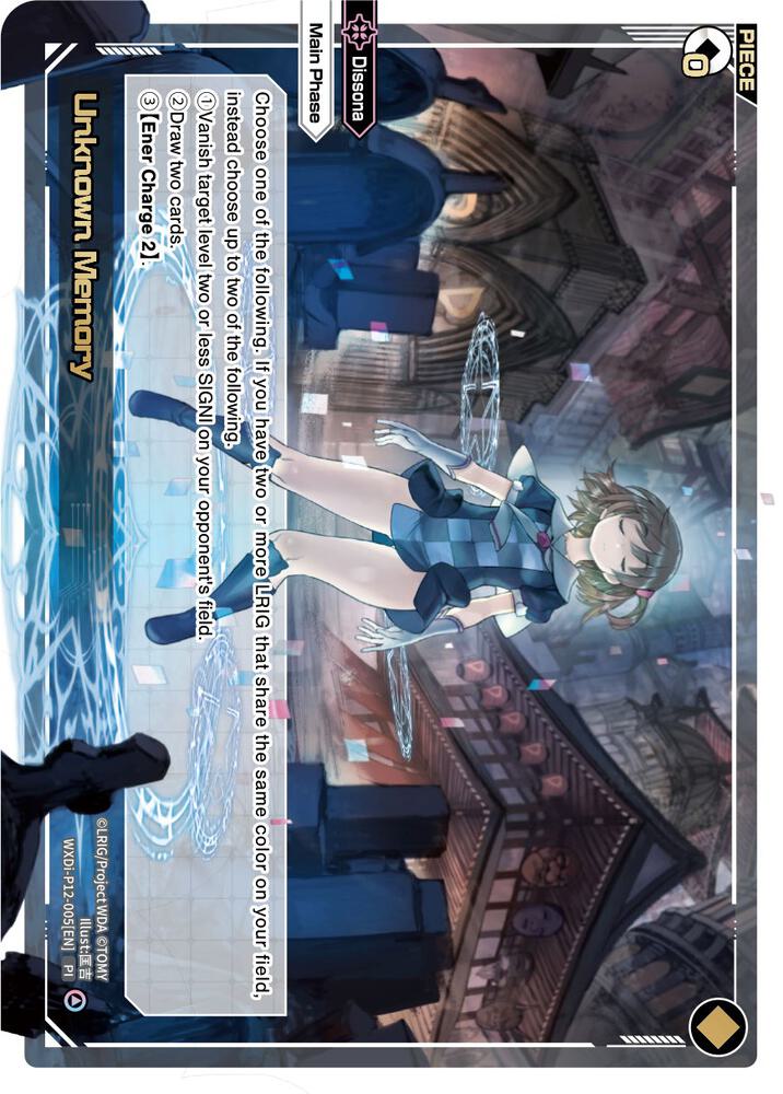 Unknown Memory, Dissonance Diva WXDi-P12-005[EN]