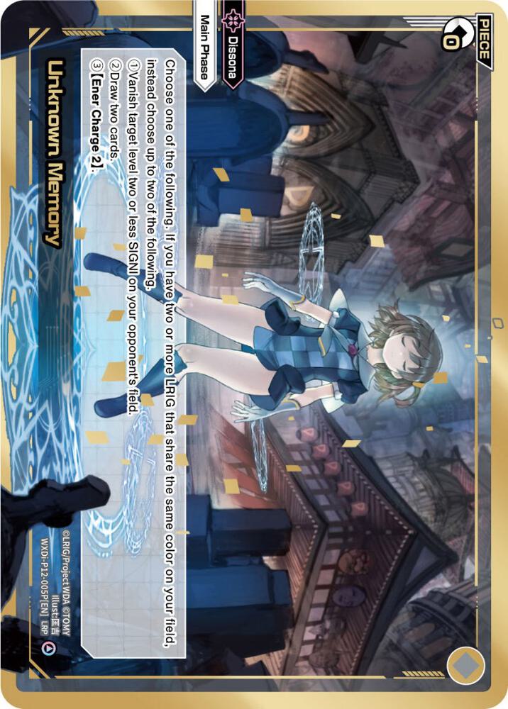 Unknown Memory (LRP), Dissonance Diva WXDi-P12-005P[EN]