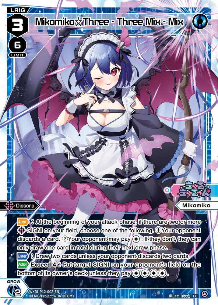 Mikomiko Three - Three Mix - Mix, Dissonance Diva WXDi-P12-008[EN]