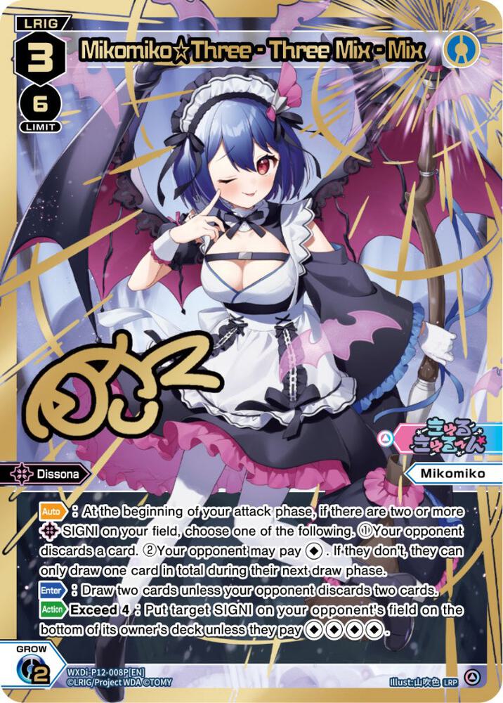 Mikomiko Three - Three Mix - Mix (LRP), Dissonance Diva WXDi-P12-008P[EN]
