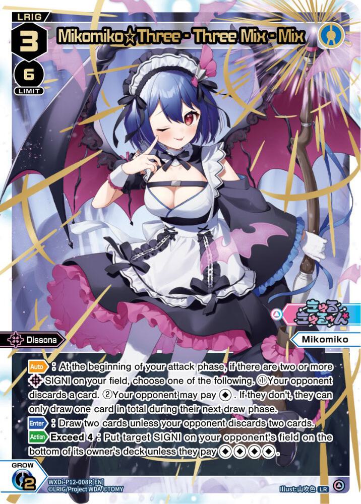 Mikomiko Three - Three Mix - Mix (LR), Dissonance Diva WXDi-P12-008R[EN]
