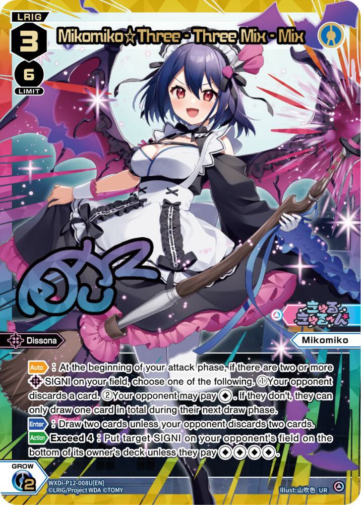 Mikomiko Three - Three Mix - Mix (UR), Dissonance Diva WXDi-P12-008U[EN]