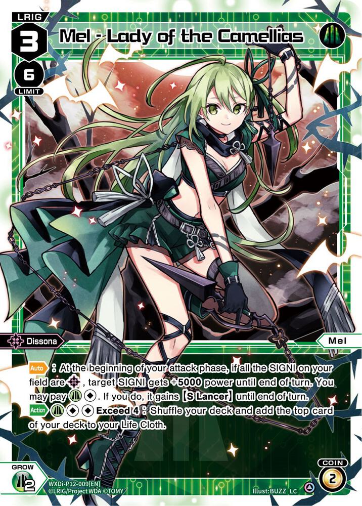 Mel - Lady of the Camellias, Dissonance Diva WXDi-P12-009[EN]