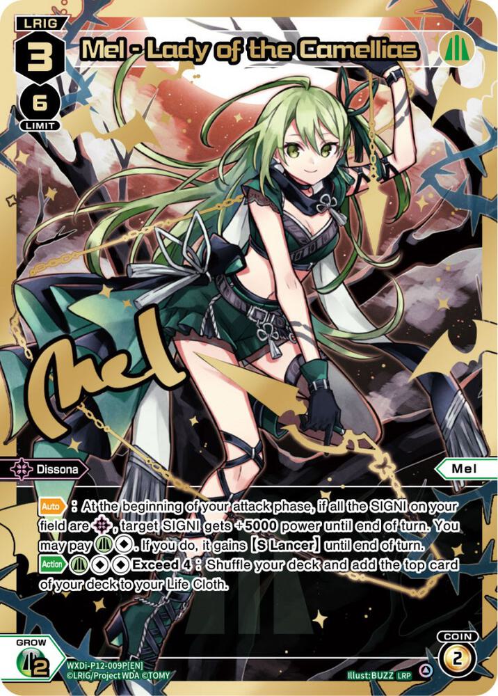 Mel - Lady of the Camellias (LRP), Dissonance Diva WXDi-P12-009P[EN]
