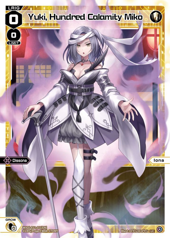 Yuki, Hundred Calamity Miko, Dissonance Diva WXDi-P12-011[EN]