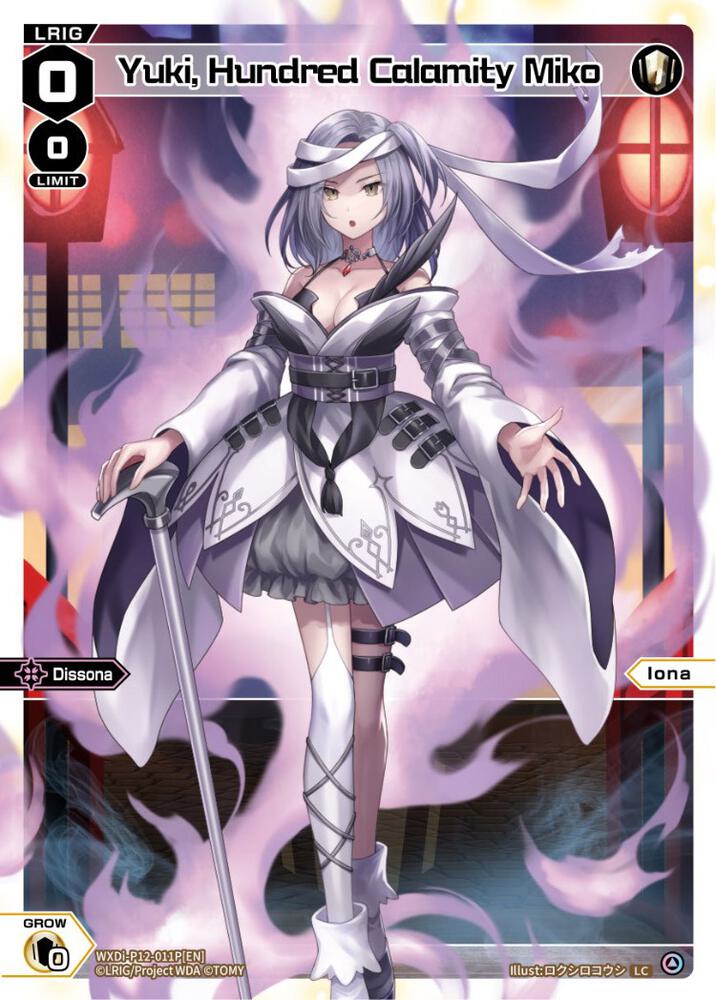 Yuki, Hundred Calamity Miko (Parallel Foil), Dissonance Diva WXDi-P12-011P[EN]