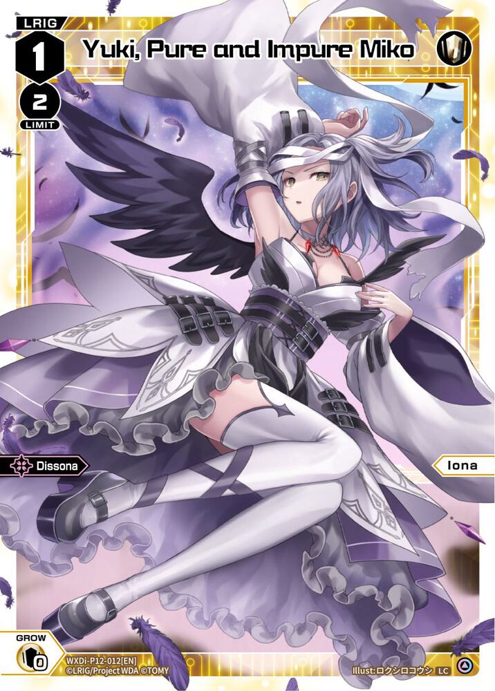 Yuki, Pure and Impure Miko, Dissonance Diva WXDi-P12-012[EN]