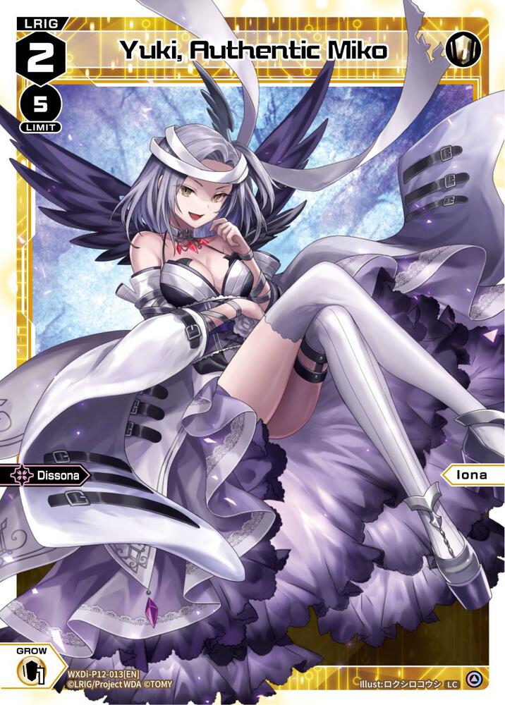 Yuki, Authentic Miko, Dissonance Diva WXDi-P12-013[EN]