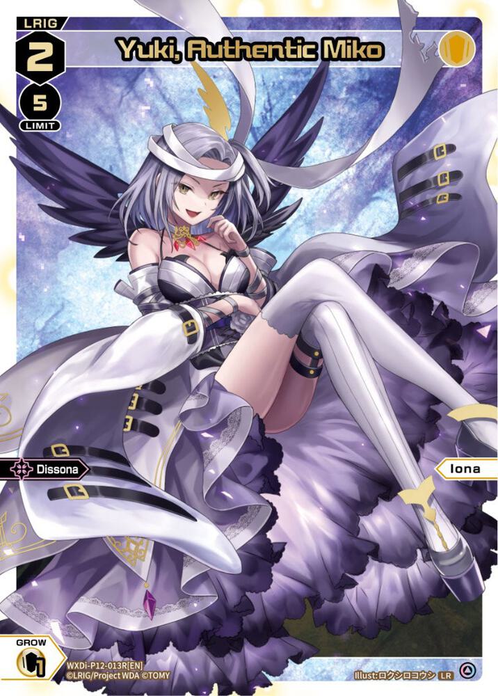 Yuki, Authentic Miko (LR), Dissonance Diva WXDi-P12-013R[EN]