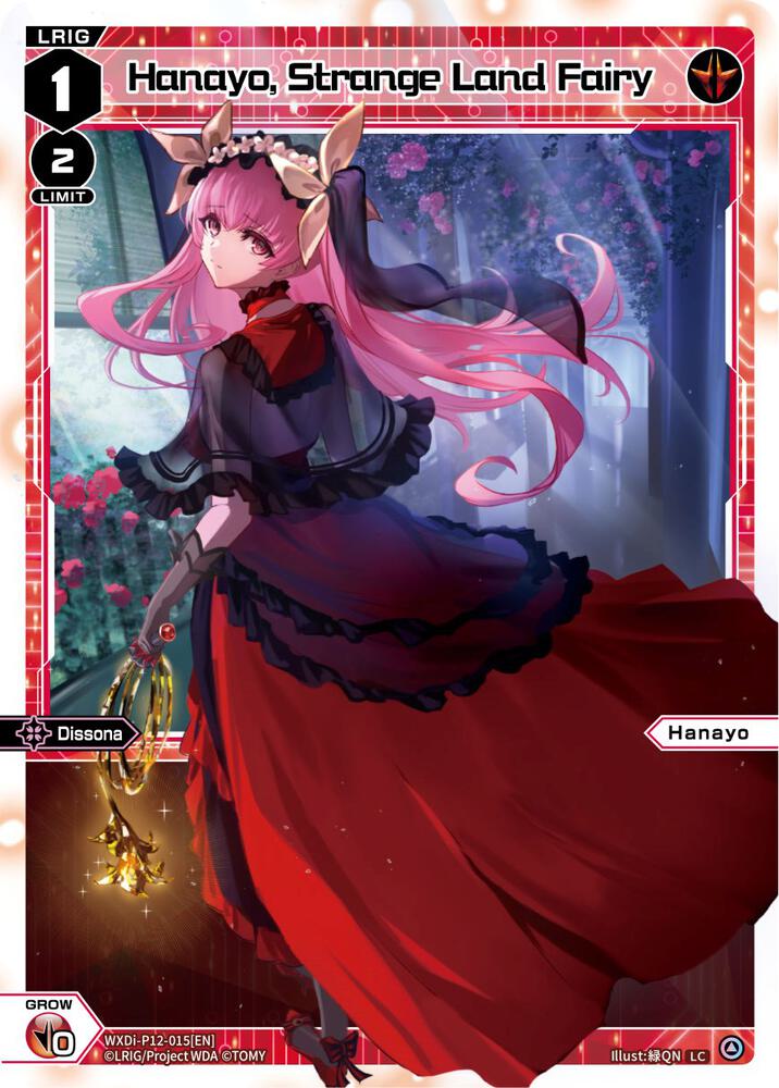 Hanayo, Strange Land Fairy, Dissonance Diva WXDi-P12-015[EN]