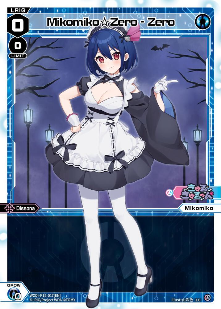 Mikomiko Zero - Zero, Dissonance Diva WXDi-P12-017[EN]