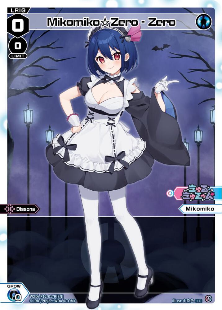 Mikomiko Zero - Zero (Parallel Foil), Dissonance Diva WXDi-P12-017P[EN]