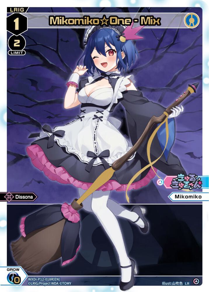 Mikomiko One - Mix (LR), Dissonance Diva WXDi-P12-018R[EN]